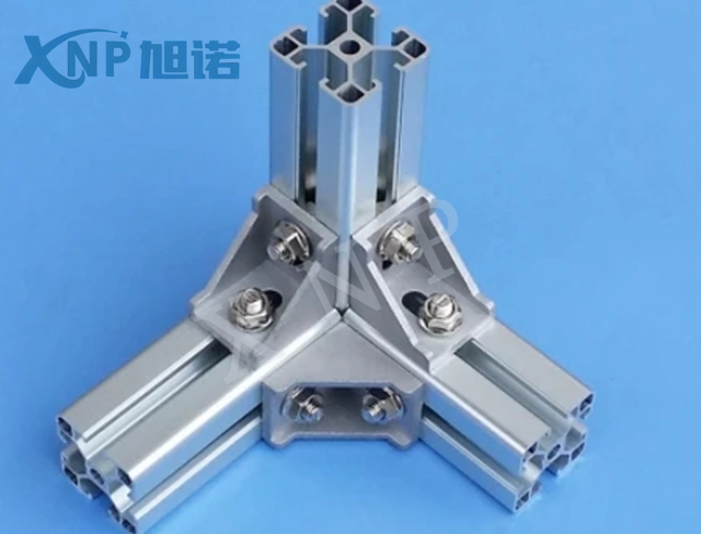 工業鋁型材連接.png 工業鋁型材連接.png