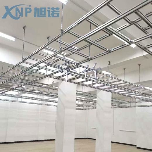 定制鋁合金走線架常見產品規格以及報價分析!.png 定制鋁合金走線架常見產品規格以及報價分析!.png